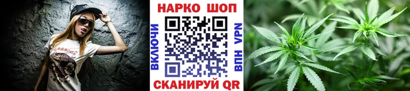 Виды наркотиков купить Донской АМФ  Каннабис  СК  Меф  COCAIN  ГАШИШ 