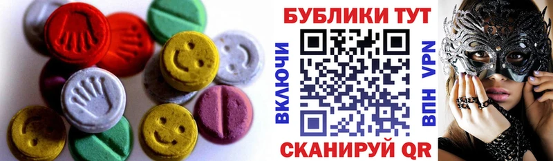 маркетплейс какой сайт  mega онион  Донской  Ecstasy louis Vuitton 