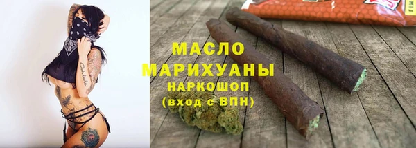 прущий лед Снежинск