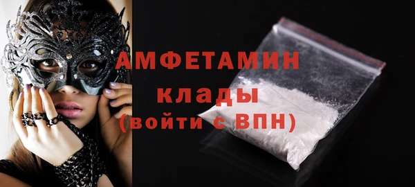 стафф Богданович