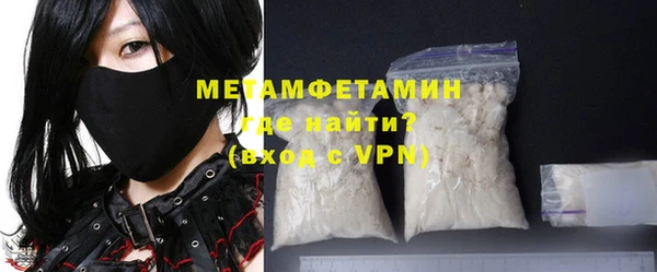 стафф Богданович