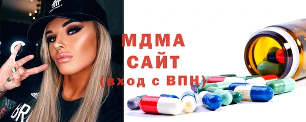 дживик Богородицк