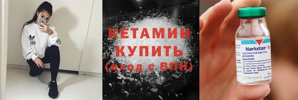 стафф Богданович