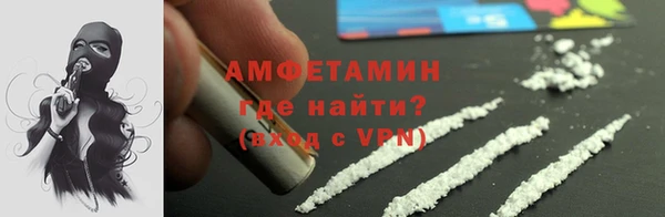дживик Богородицк