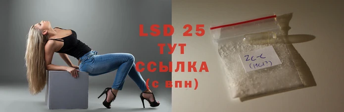 стафф Богданович