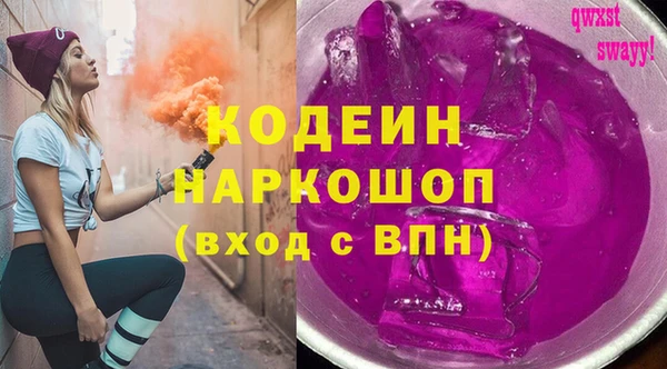 стафф Богданович