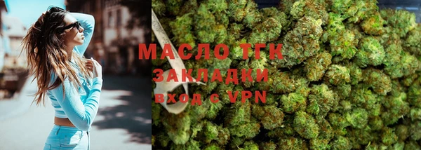 стафф Богданович