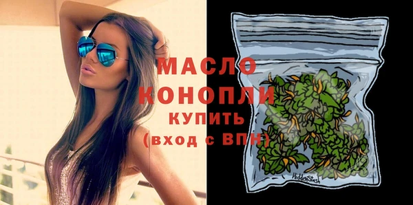 стафф Богданович