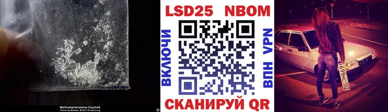Лсд 25 экстази ecstasy  цены   Донской 