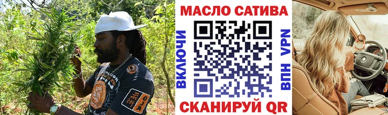 Дистиллят ТГК вейп с тгк Донской